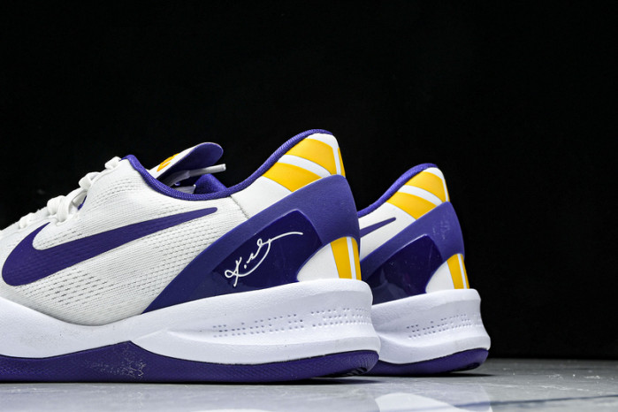 Nike Kobe 8 Protro Whit Court Purple HF7485-001