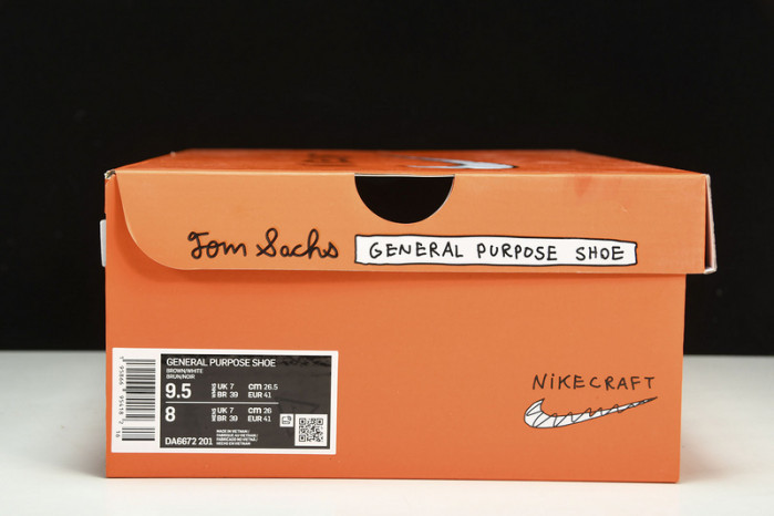 nikecraft general purpose shoe tom sachs brown da6672-201