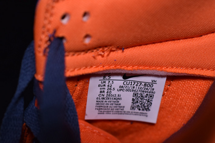 nike dunk low champ colors cu1727-800