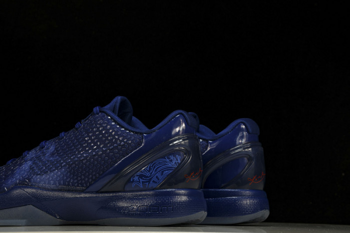 nike zoom kobe 6 