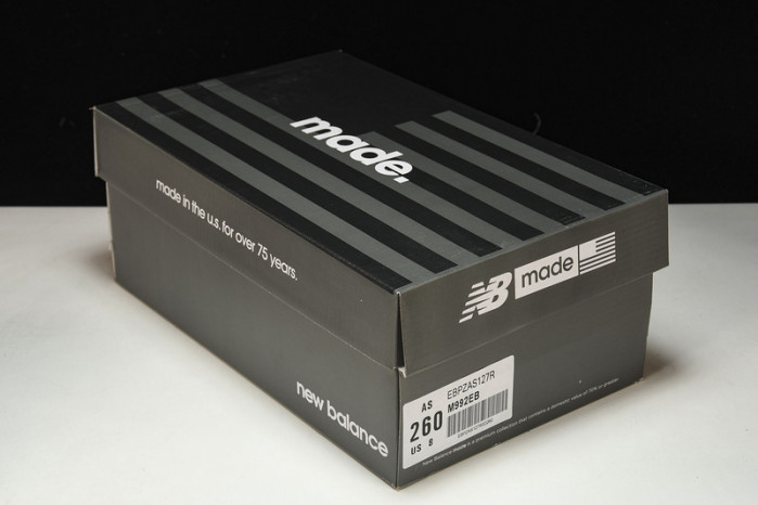 n*ew b*alance copshoe nb-030