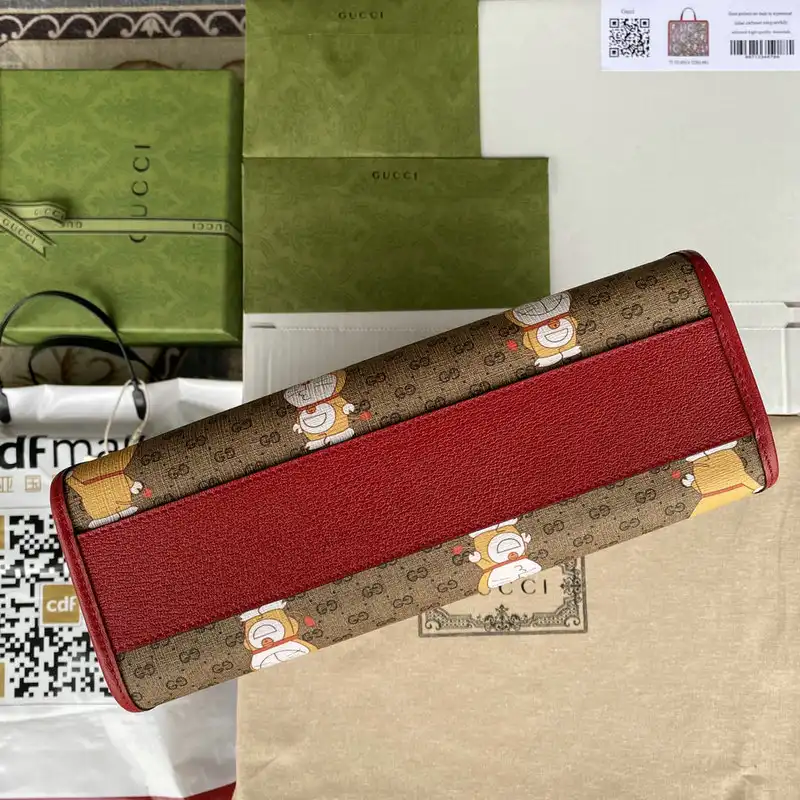 G*u*i bag 2109ya0085