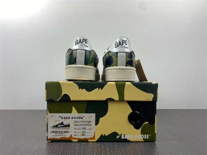 ModernLook BAPE 5345