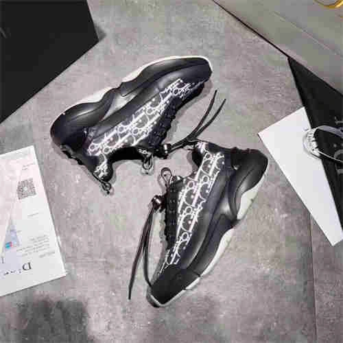 Trendy DR Sneaker 1196