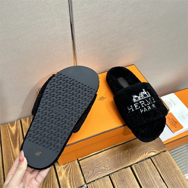 H Slipper ComfortFit 2320