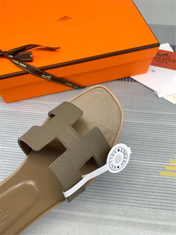 EasyCare H Slipper 2342