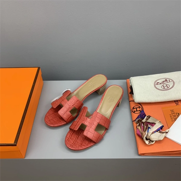 H Slipper Unisex 2365