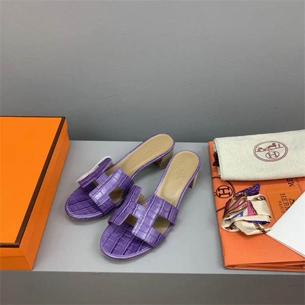 H Slipper Unisex 2365