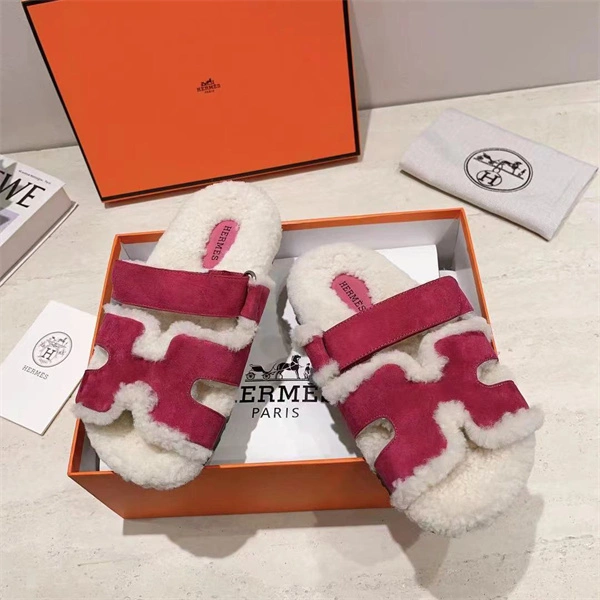 H Slipper Classic 2379