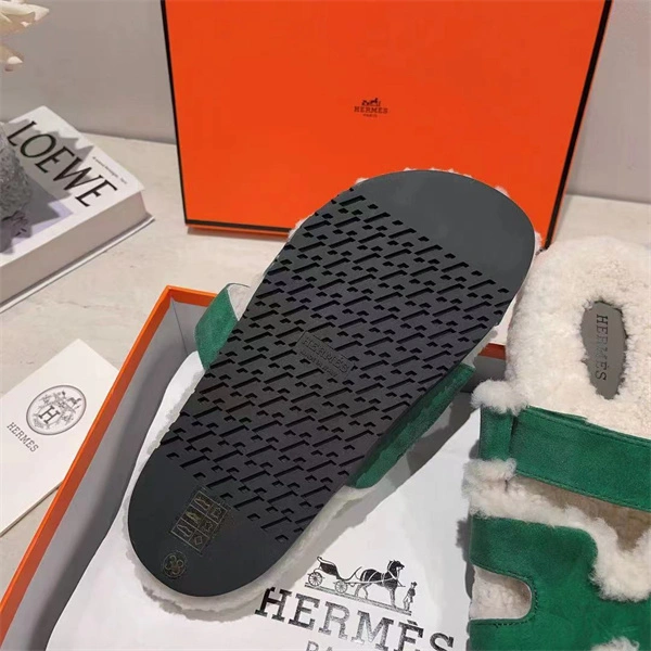 H Slipper Classic 2379