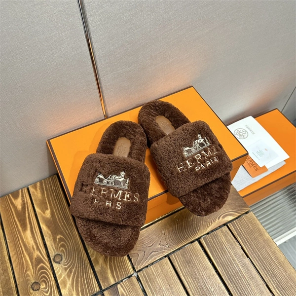 Affordable H Slipper 2381