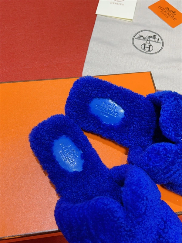 ZipUp H Slipper 2391
