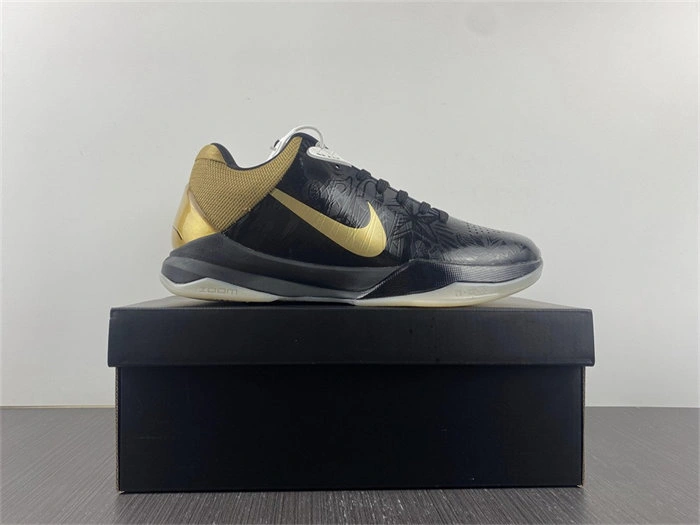 Attractive Nike Kobe 5 Big Stage Away 386429- 5033