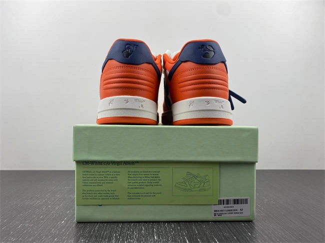 StreetReady OFF-WHITE Out Of Office 3139